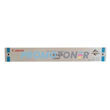 CANON C-EXV9 8641A002 CYAN TONER - 8500 PAGES FOR IMAGERUNNER 2570C