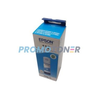 EPSON 112 C13T06C24A CYAN INK - 6000 PAGES FOR ECOTANK L11160
