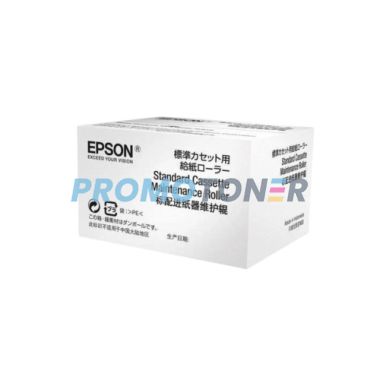 EPSON C13S210049 SPARE PART FOR WORKFORCE PRO EM-C7100