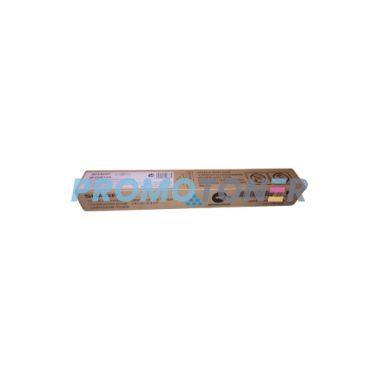 SHARP BP-C50GTCA CYAN TONER - 8000 PAGES FOR BP-C533WD