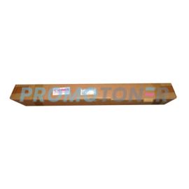 CANON FC5-7207-010 ROULEAU DE PRESSION - 500000 PAGES POUR IMAGERUNNER 3035