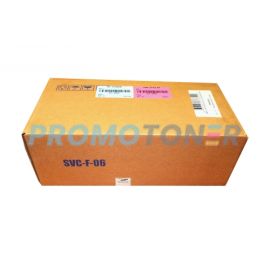 HP JC91-00969A UNITÉ DE FUSION POUR CLP-670N