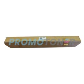 CANON FC9-8974-000 ROULEAU INFÉRIEUR DE PRESSION - 240000 PAGES POUR IMAGERUNNER 2520