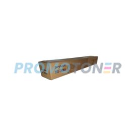 SHARP MX-750LH ROULEAU DE PRESSION - 600000 PAGES POUR BP-90C70