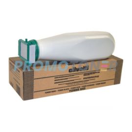 OLIVETTI 845 B0076E NOIR TONER - 30000 PAGES POUR COPIA 8045