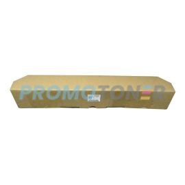 CANON FM0-0413-000 UNITÉ DE FIXATION - 300000 PAGES POUR IMAGERUNNER ADVANCE C7260