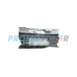 CANON FC8-5577-000 ROULEAU D'ENTRAÎNEMENT - 80000 PAGES POUR IMAGERUNNER ADVANCE C5030