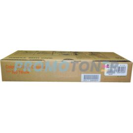 RICOH TYPE 165 402555 JAUNE TONER - 6000 PAGES POUR AFICIO CL 3500DN