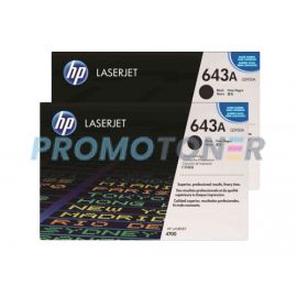 HP 643A Toner Black 2 Pack