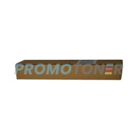 KONICA MINOLTA A161-R714-11 ROULEAU DE TRANSFERT - 225000 PAGES POUR BIZHUB 224E