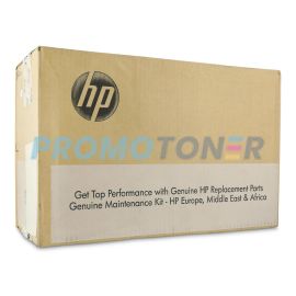 HP H3980-60002BULK KIT DE MAINTENANCE - 50000 PAGES POUR LASERJET 2420