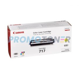 CANON 717 2575B002 JAUNE TONER - 4000 PAGES POUR COLOR IMAGERUNNER LBP5360