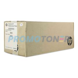 HP RM1-6741BULK60 ENSEMBLE UNITÉ DE FUSION - 150000 PAGES POUR COLOR LASERJET CM2320FXI