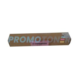 HP JC93-00393A ROULEAU DE TRANSFERT - 10000 PAGES POUR ML-4510ND
