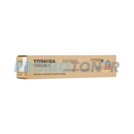 TOSHIBA T-FC55E-C CYAN TONER - 26500 PAGES POUR E-STUDIO 5520C