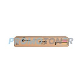 TRIUMPH-ADLER CK-5510M MAGENTA TONER - 7000 PAGES POUR 300CI