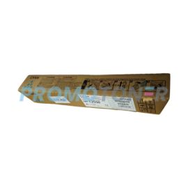 RICOH 842060 CYAN TONER - 5500 PAGES POUR AFICIO MP C2030