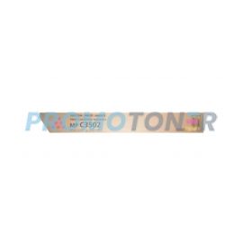 RICOH SAVIN LANIER 841737 MAGENTA TONER - 18000 PAGES POUR AFICIO MP C3002