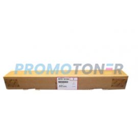 RICOH AE02-0150 ROULEAU INFÉRIEUR À L'UNITÉ DE FUSION POUR AFICIO 2015