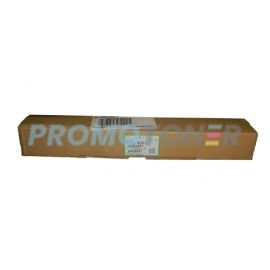 RICOH G175-4063 ROULEAU SUPÉRIEUR DE L'UNITÉ DE FUSION - 90000 PAGES POUR AFICIO SP 4310N