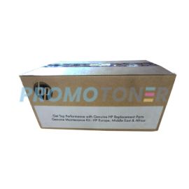 HP RM1-1083BULK100 KIT DE FUSION - 200000 PAGES POUR LASERJET 4250