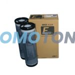 RISO E TYPE S-7201E PURPLE INK - 20000 PAGES FOR EZ-200