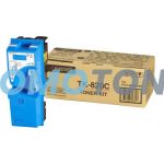 KYOCERA MITA TK-820 TK-820C CYAN TONER - 7000 PAGES FOR FS-C8100DN