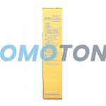 KONICA 950-253 BLACK DRUM - 200000 PAGES FOR 7020