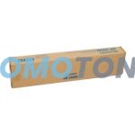 SHARP AR-310UH BLACK HEAT ROLLER KIT FOR AR-5625