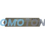 KYOCERA MITA TR-420 TRANSFER UNIT FOR KM-2550