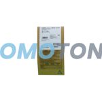 RICOH 842403 CYAN TONER - 21600 PAGES FOR AFICIO MP C6501SP