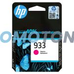 HP 933 CN059AE MAGENTA INK - 330 PAGES FOR OFFICEJET 6100 E-