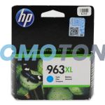 HP 963XL 3JA27AE CYAN INK - 1600 PAGES FOR OFFICEJET 9012E