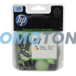 HP 57 C6657AE COLOR INK - 500 PAGES FOR DESKJET 3320
