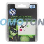 HP 364XL CB324EE MAGENTA INK - 750 PAGES FOR DESKJET 3070A