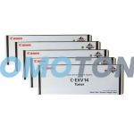 Canon C-EXV14 Dualpack Toner Black 5 Pack