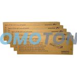 Xerox Workcentre 6655 Toner Black 5 Pack