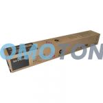 SHARP MX-61GT-MB MAGENTA TONER - 12000 PAGES FOR MX-2651
