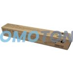 XEROX 106R01567 MAGENTA TONER - 17200 PAGES FOR PHASER 7800