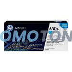 HP 650A CE271A CYAN TONER - 15000 PAGES FOR COLOR LASERJET ENTERPRISE CP5520DN