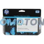 HP 72 C9373A YELLOW INK FOR DESIGNJET SD PRO MFP