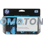 HP 72 C9374A GRAY INK FOR DESIGNJET SD PRO MFP