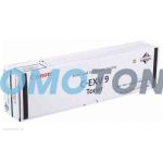 CANON C-EXV9 8640A002 BLACK TONER - 23000 PAGES FOR IMAGERUNNER 2570C