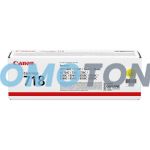 CANON 718 2659B002 YELLOW TONER - 2900 PAGES FOR I-SENSYS MF724CDW
