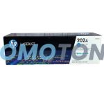 HP 202A CF501A CYAN TONER - 1300 PAGES FOR COLOR LASERJET PRO M254