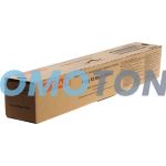 UTAX 662510010 BLACK TONER - 12000 PAGES FOR 2550CI