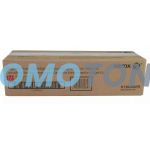 XEROX 013R00659 MAGENTA DRUM - 51000 PAGES FOR WORKCENTRE 7120