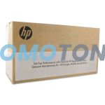 HP Q5422-67903 MAINTENANCE KIT - 200000 PAGES FOR LASERJET 4250