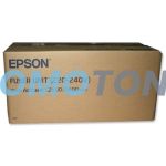 EPSON S053018 FUSER UNIT - 80000 PAGES FOR ACULASER 2600DN