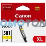 CANON CLI-581XL 2051C001 YELLOW INK - 514 PAGES FOR PIXMA TR7550